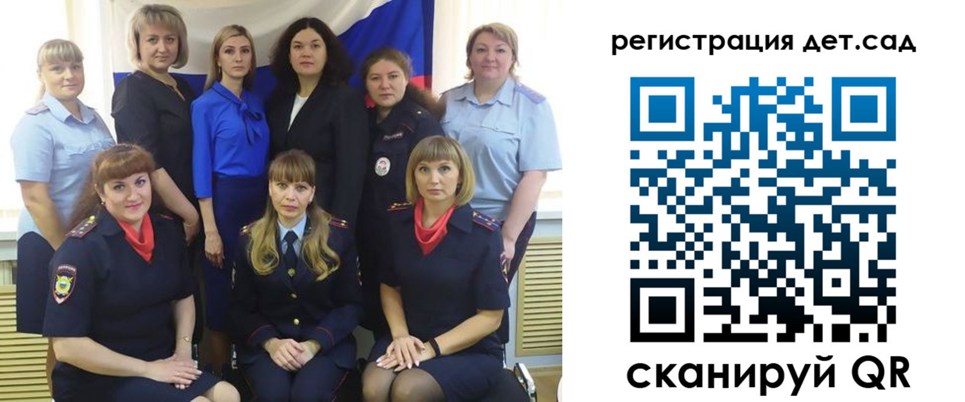 где прописаться в Новоуральске